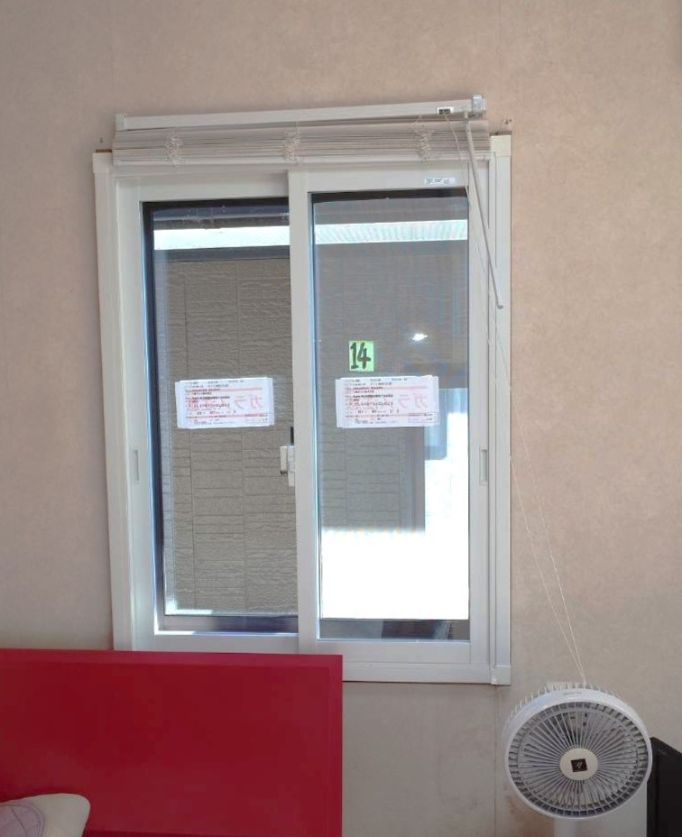 八鹿アルミ 福知山店の直接流れ込む冷気をストップ！【内窓設置】の施工後の写真1