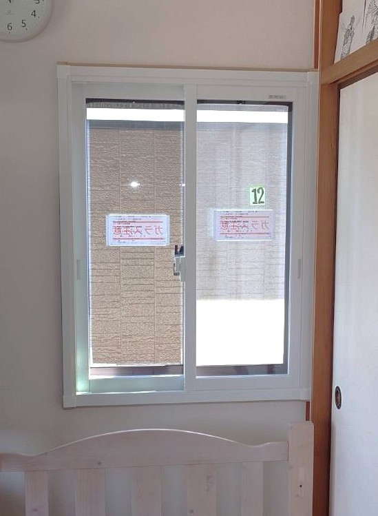 八鹿アルミ 福知山店の【内窓設置】で勉強が集中できる部屋に📚✍の施工後の写真1