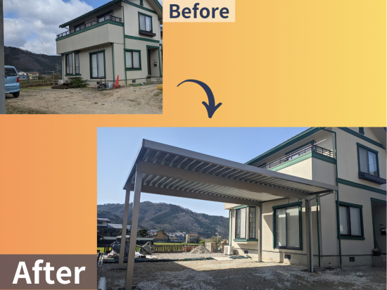 施工事例の写真