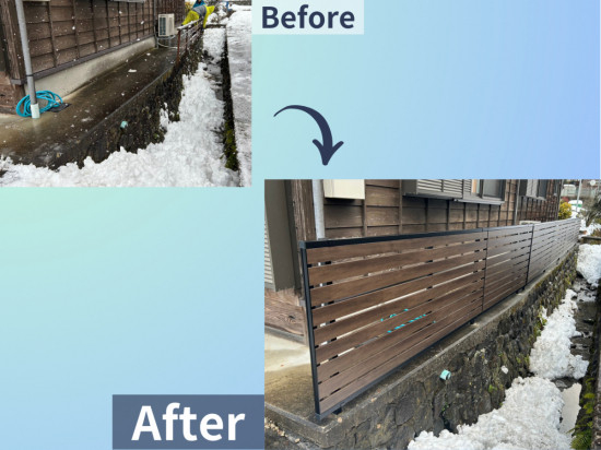 施工事例の写真