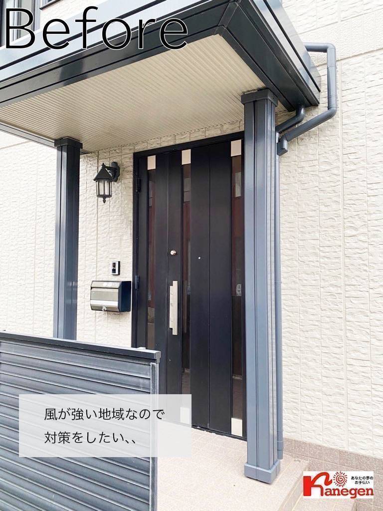 金源 豊橋店のリシェント玄関ドア取替えの施工前の写真3