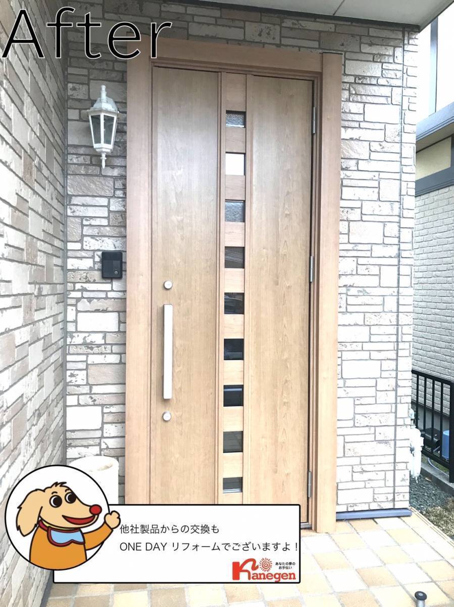 金源 豊橋店のリシェント玄関ドアに取り替え！！の施工後の写真1