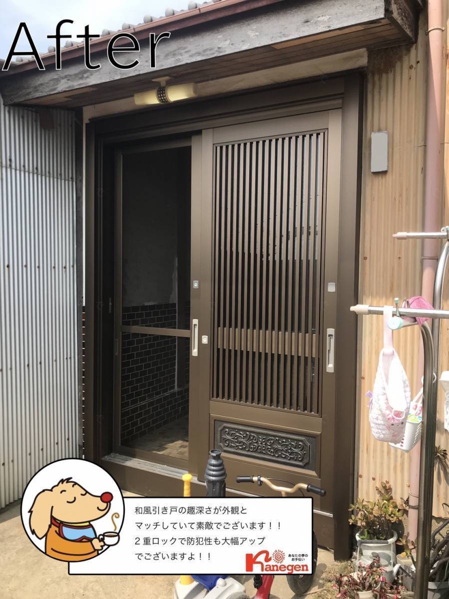 金源 豊橋店のリシェント千本格子に取替えの施工後の写真3