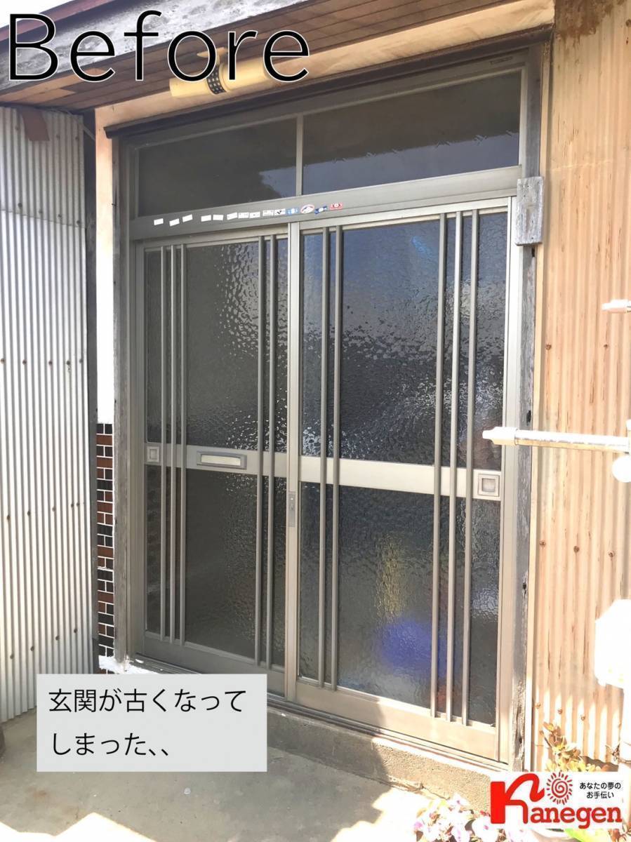 金源 豊橋店のリシェント千本格子に取替えの施工前の写真2
