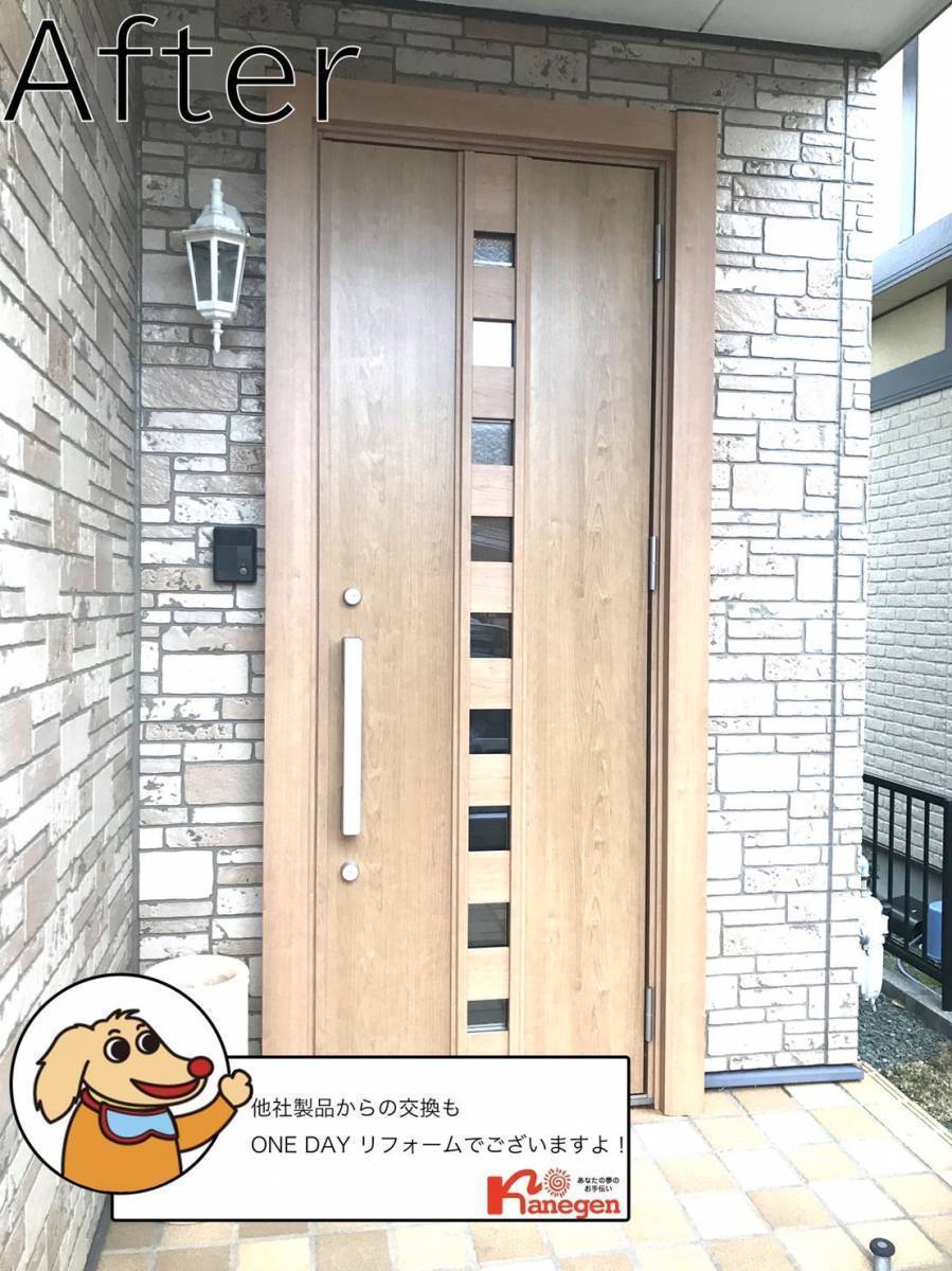 金源 田原店のリシェント玄関ドアに取り替え！！の施工後の写真1