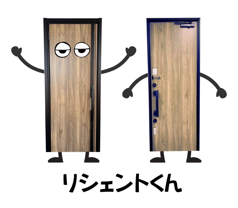 サン・ウインドの新キャラクター…? サンウインドのブログ 写真2