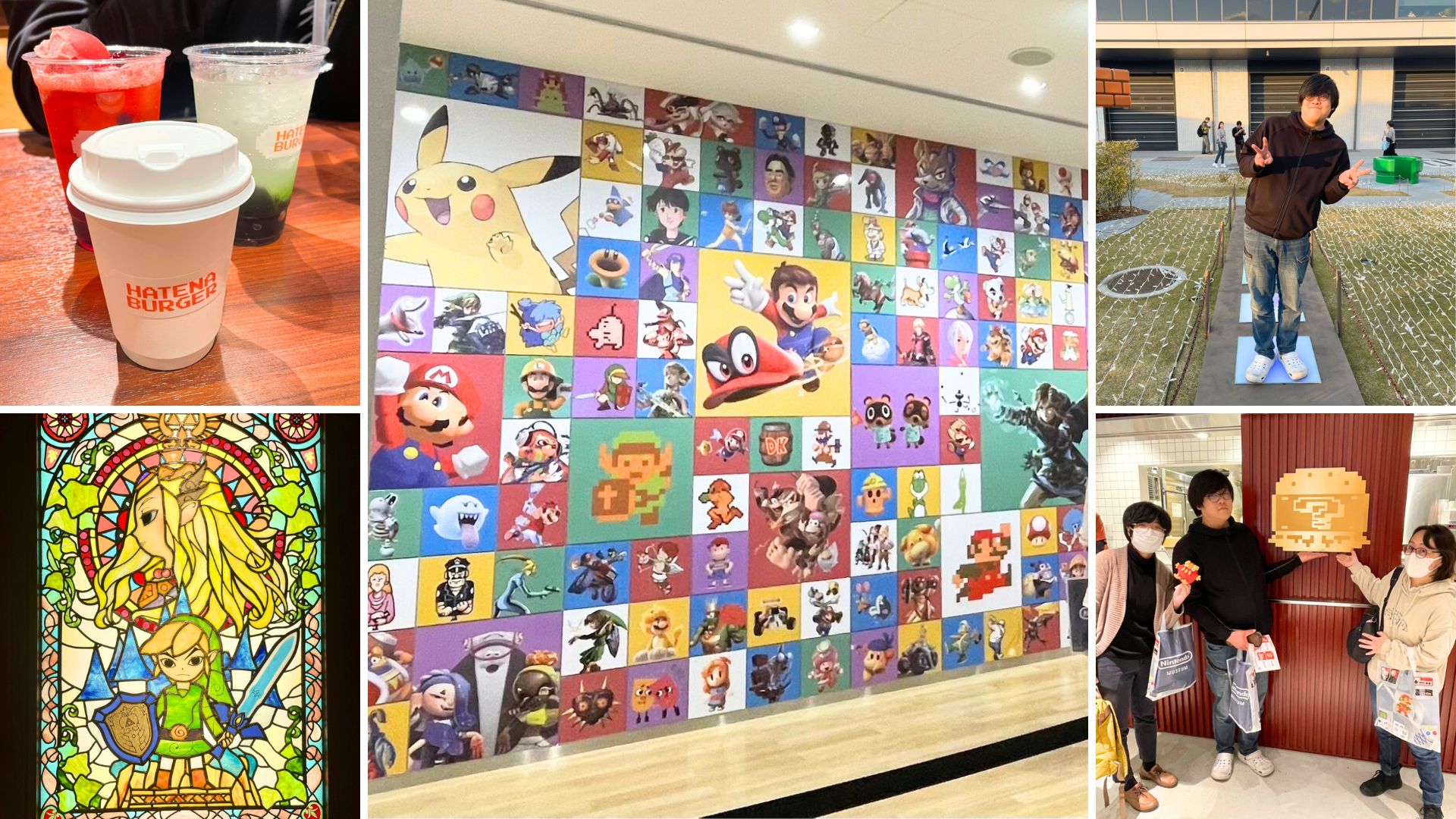 ニンテンドーミュージアムに行きました! サンウインドのブログ 写真2