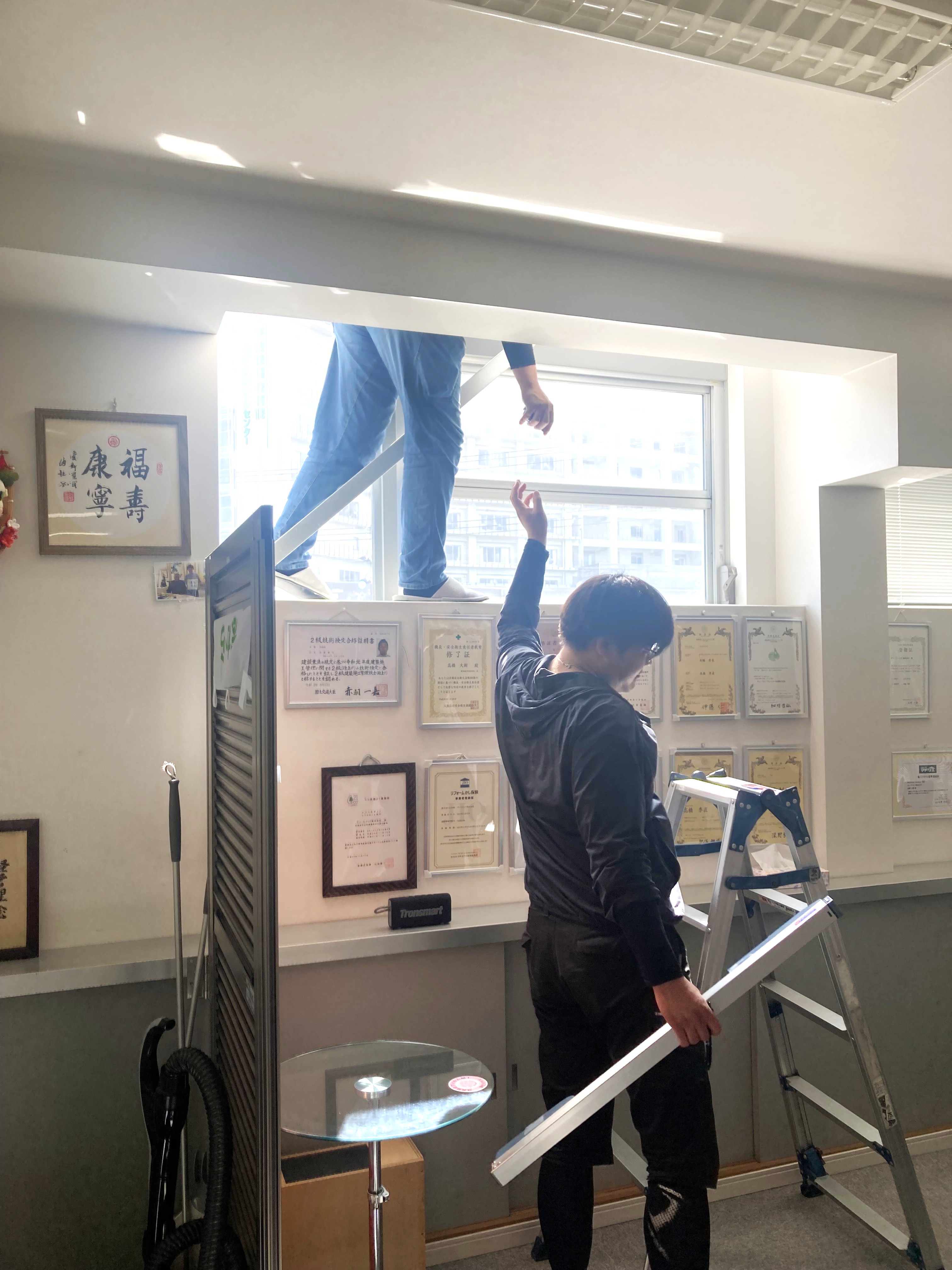 社屋改装 サンウインドのブログ 写真1