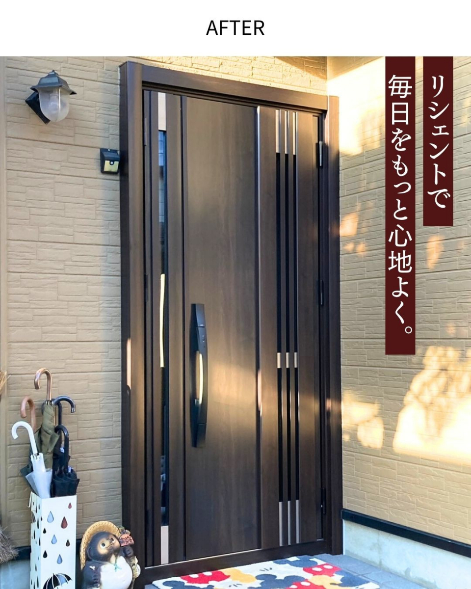 サンウインドのマド本舗からのお問合わせ！玄関を採風タイプに✨の施工後の写真1