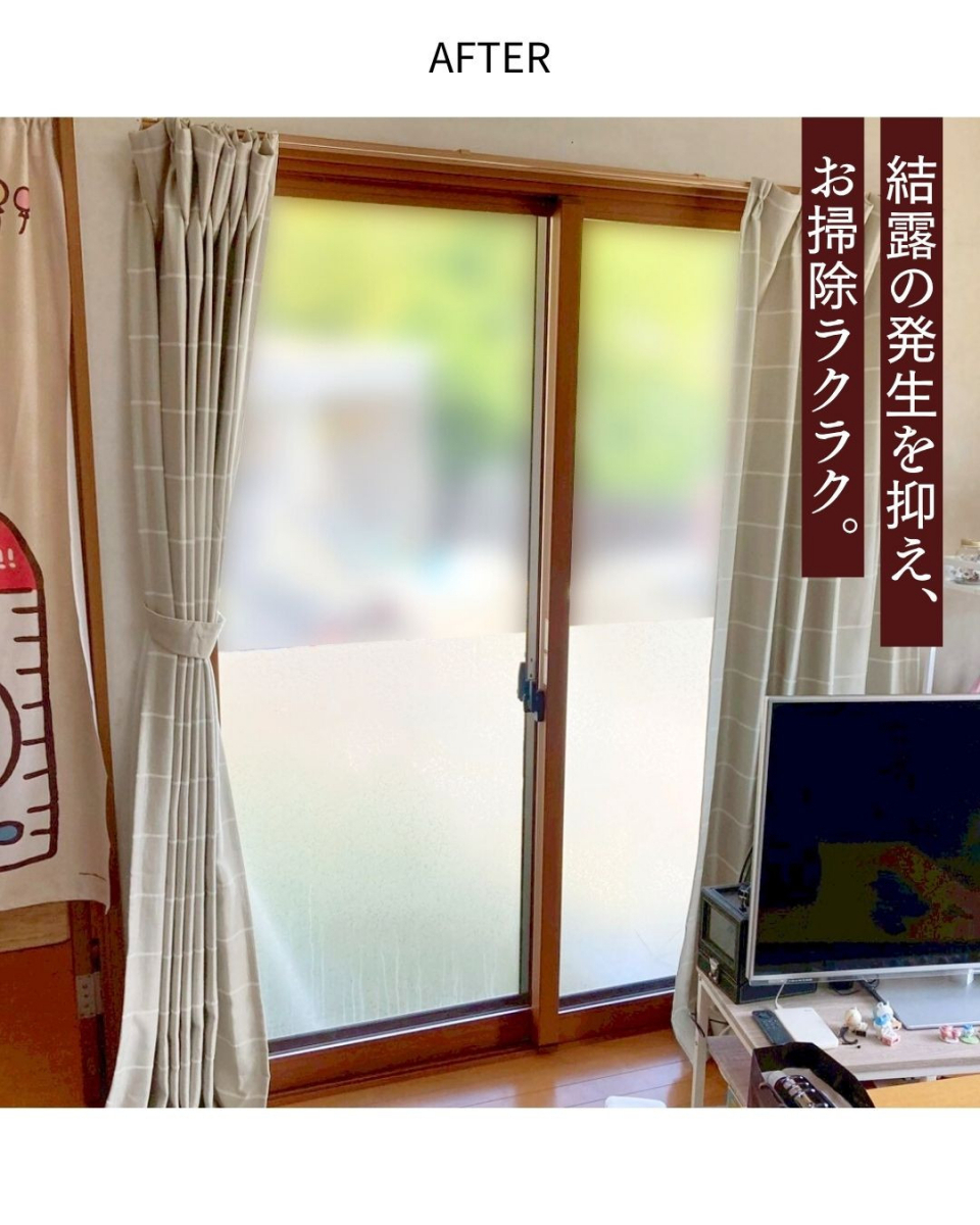 サンウインドの主任👩＜補助金がある内に、我が家にも内窓を付けた～い！の施工後の写真3