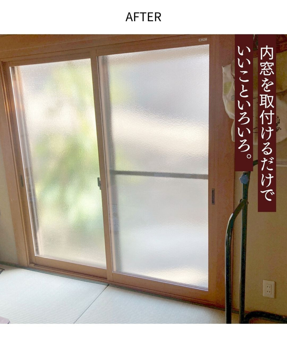 サンウインドの🏠おうちをまるっと断熱リフォーム⑤の施工後の写真3