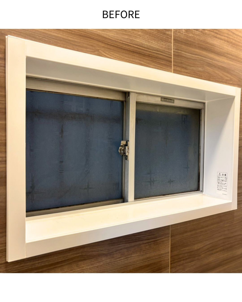 サンウインドの寒い浴室にこそインプラスの施工前の写真1