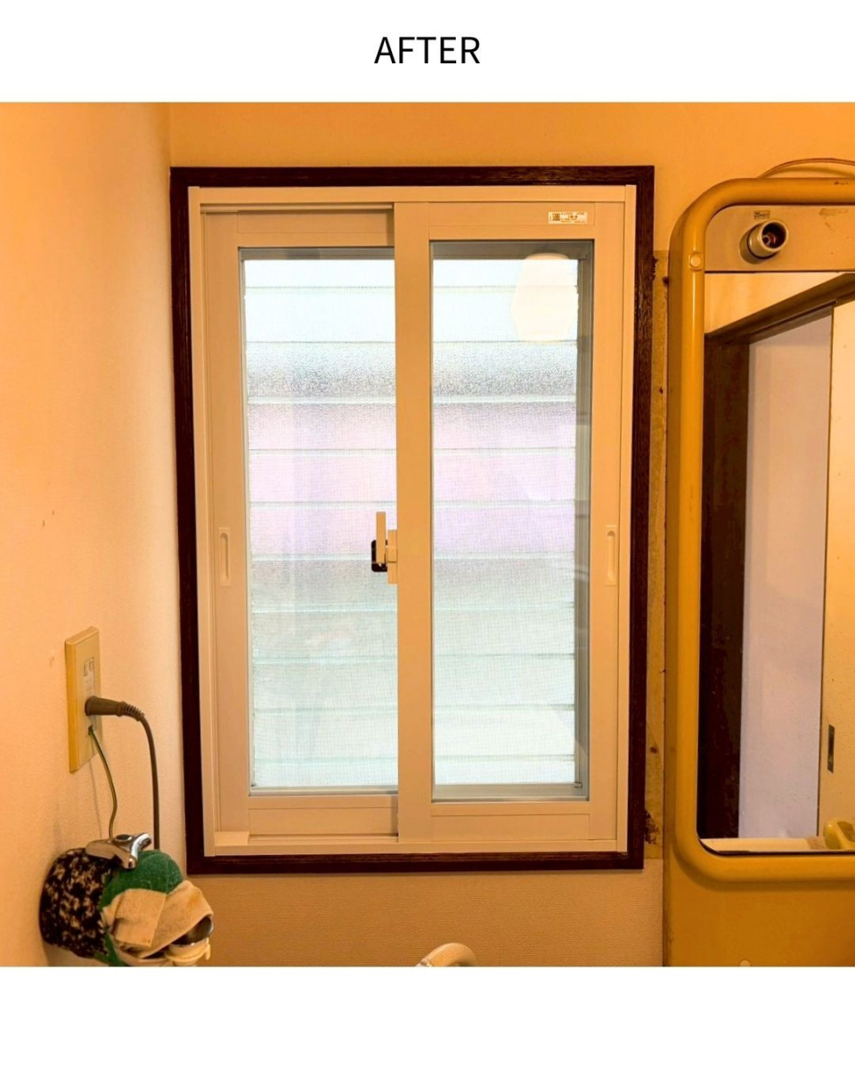 サンウインドの補助金で内窓を、内窓で光熱費対策を！の施工後の写真1