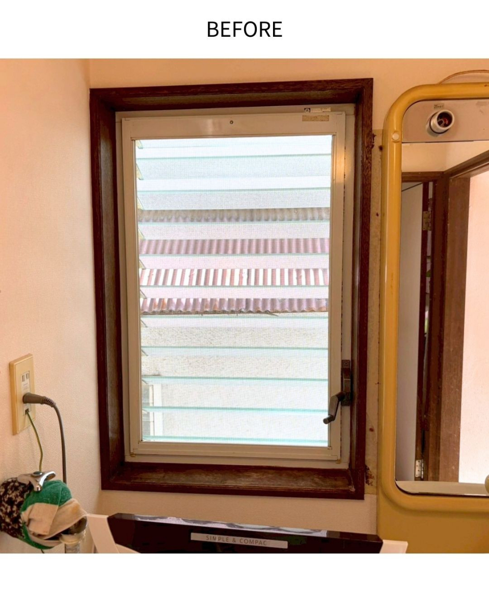 サンウインドの補助金で内窓を、内窓で光熱費対策を！の施工前の写真1