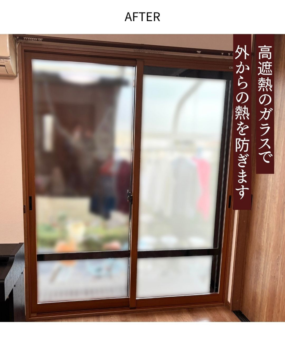 サンウインドのLIXILのチラシを見て！？ほんとに！？！？の施工後の写真3