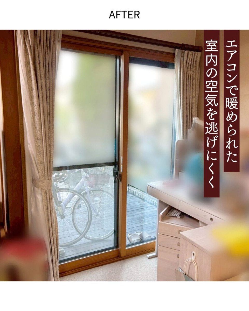 サンウインドの小窓がいっぱいあるお家🏠 ②の施工後の写真2