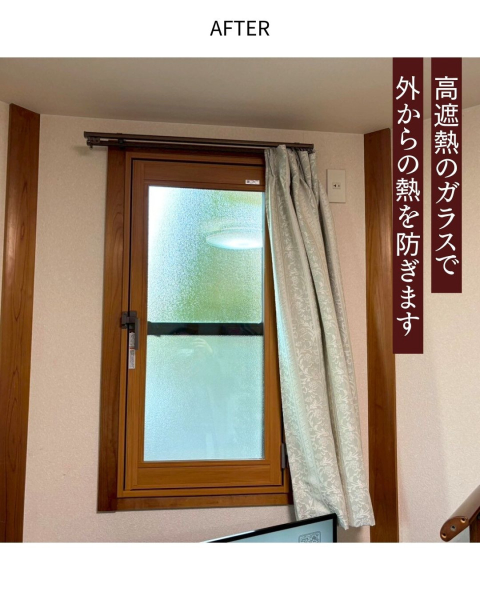 サンウインドの小窓がいっぱいあるお家🏠 ③の施工後の写真2