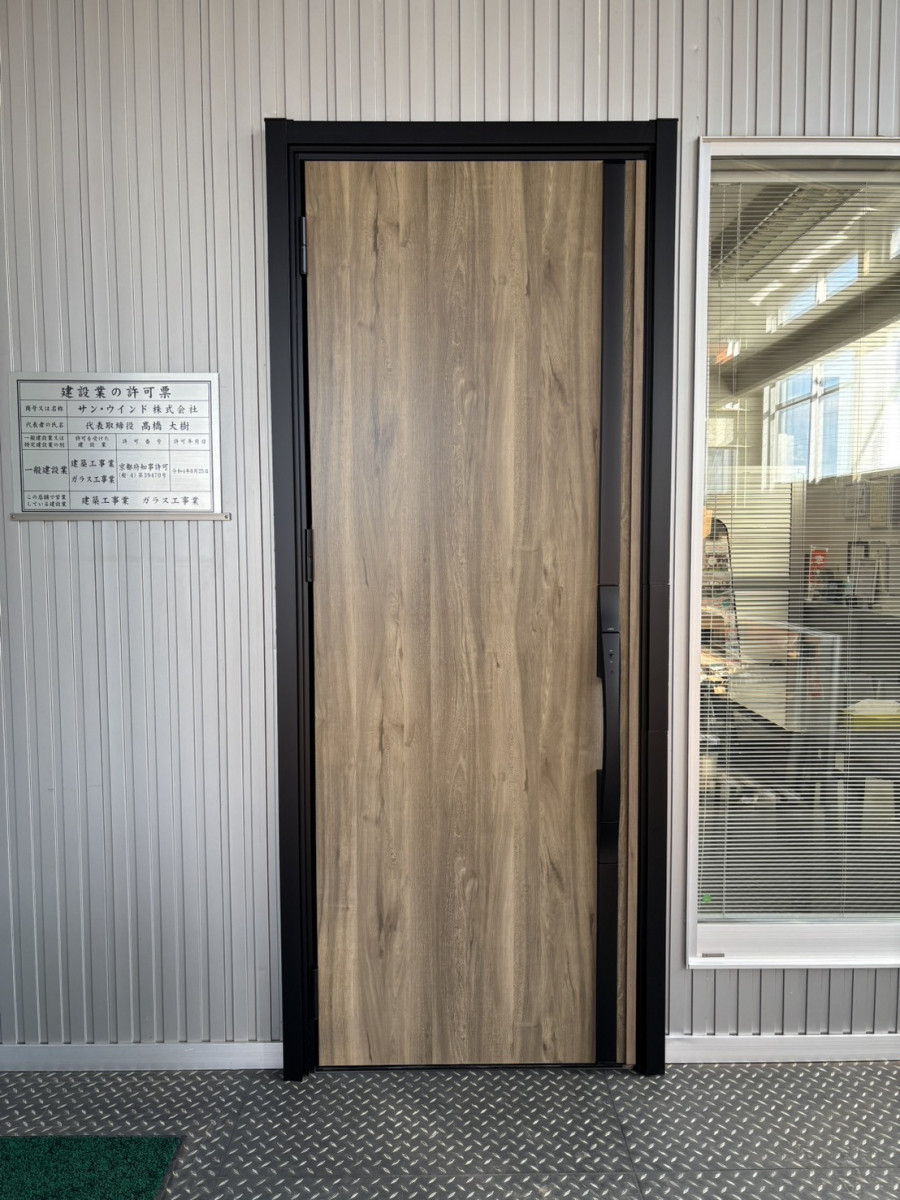 サンウインドの社内全体ショールーム化の施工後の写真1