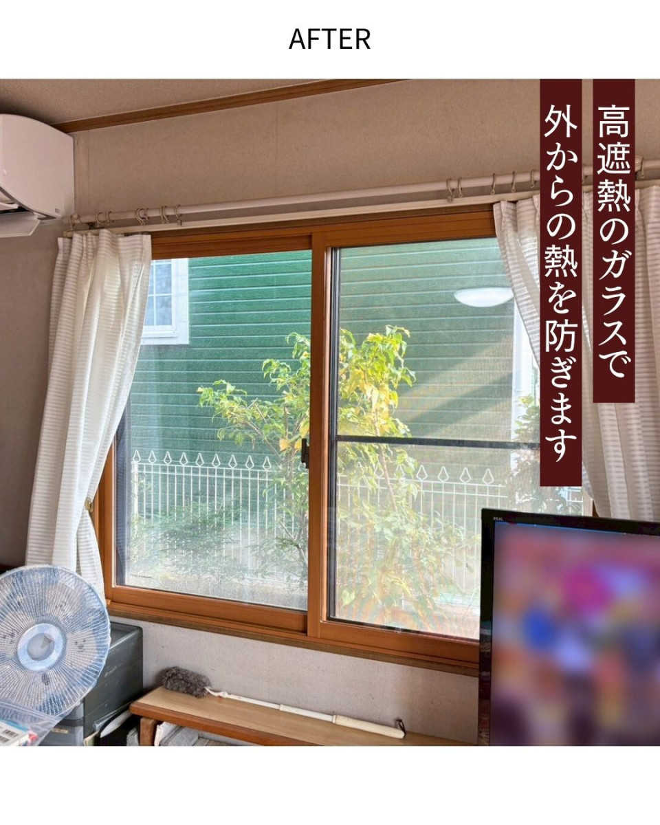 サンウインドの大小合わせて12か所①の施工後の写真2