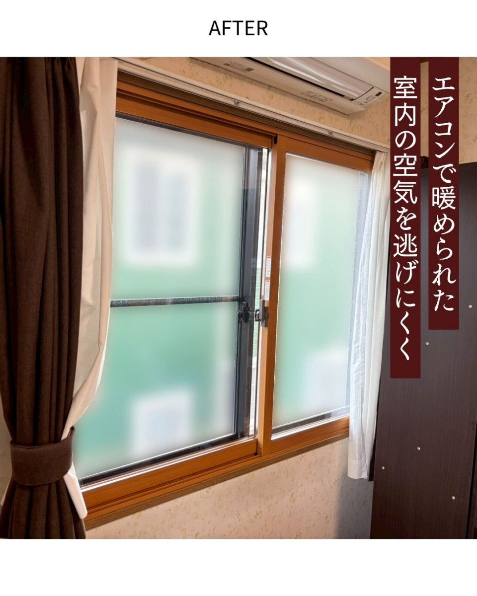 サンウインドの大小合わせて12か所③の施工後の写真3