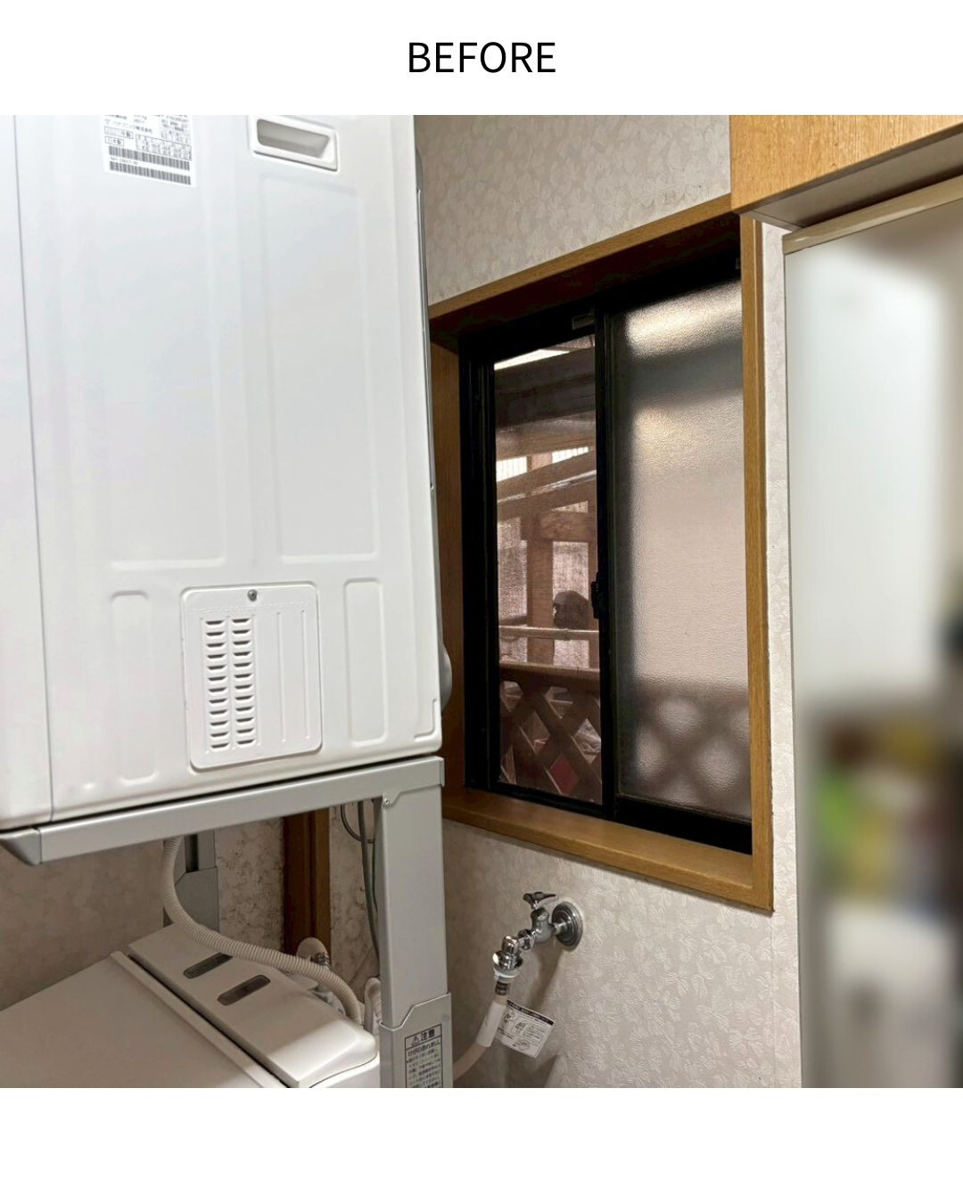 サンウインドの大小合わせて12か所④の施工前の写真1