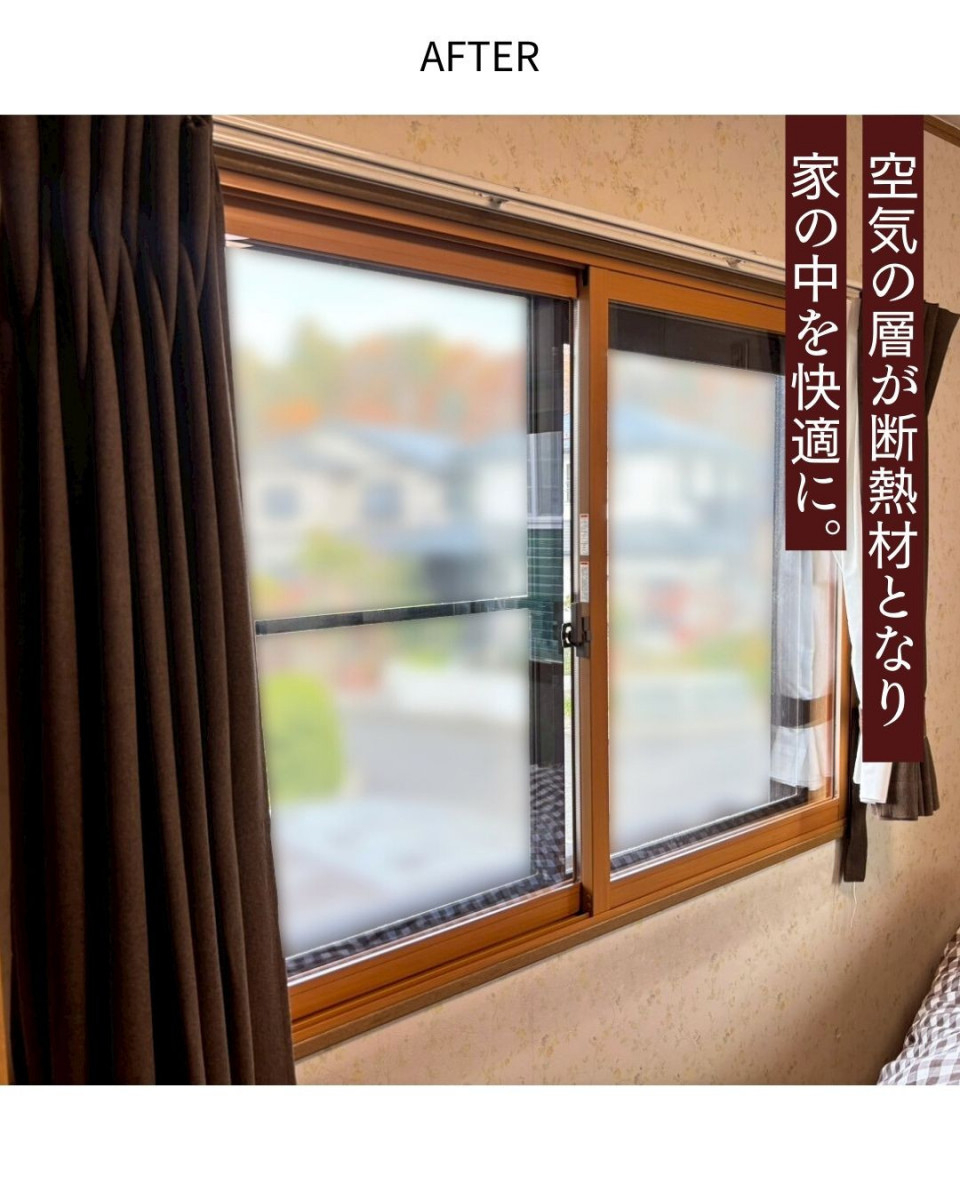 サンウインドの大小合わせて12か所⑤の施工後の写真2