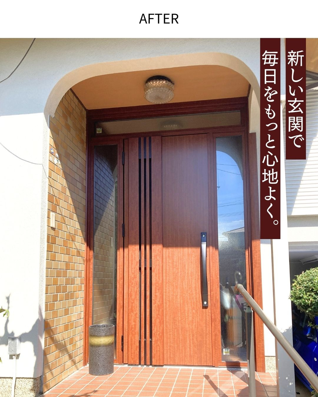 サンウインドの紫外線でボロボロの玄関ドアを新しく！の施工後の写真1