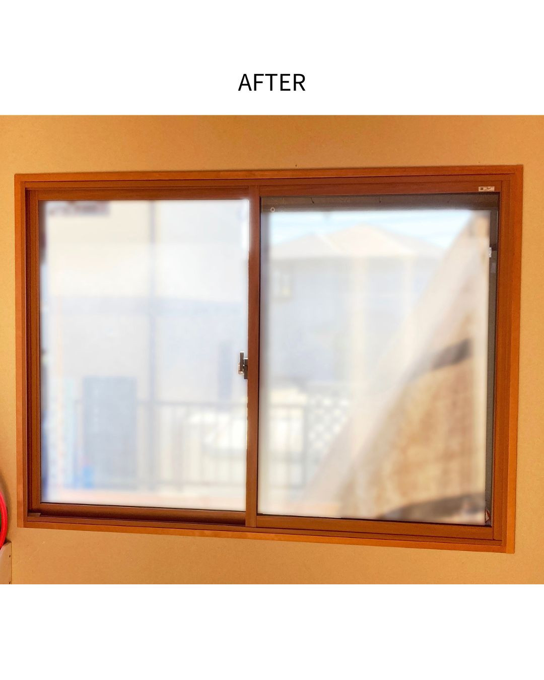 サンウインドの夏の西日と冬の結露対策②の施工後の写真1