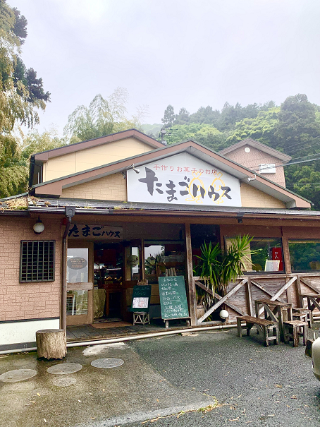 山のふもとの癒しのスイーツ店「たまごハウス」（福岡・飯塚市） 小林エコ建材のブログ 写真1