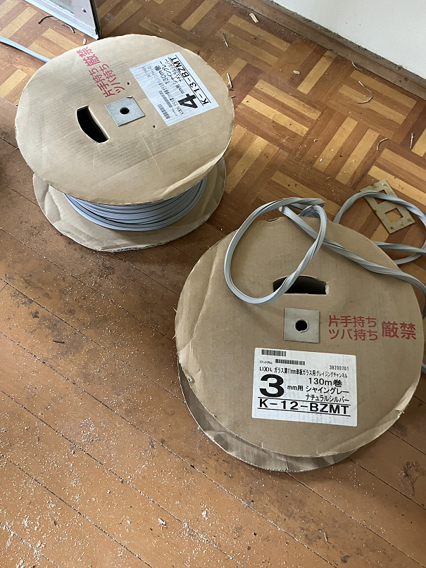ガラス屋さんの工事日記～ビート交換で快適な暮らし♪～ 小林エコ建材のブログ 写真1