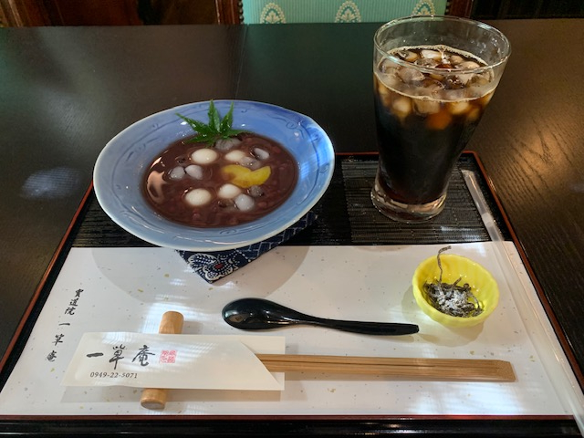 直方市の隠れ家茶房「一草庵」でほっと一息 小林エコ建材のブログ 写真2