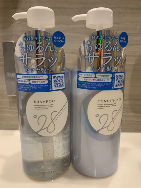 地元企業の新商品「゜28（トゥエンティエイト）」をご紹介！爽やかな香りに癒されます 小林エコ建材のブログ 写真2