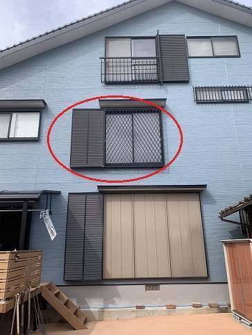 小林エコ建材の掃き出し窓に面格子！？の施工後の写真1