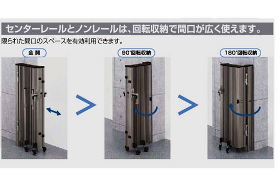 小林エコ建材のシャッターの開け閉めが大変で・・の施工後の写真2