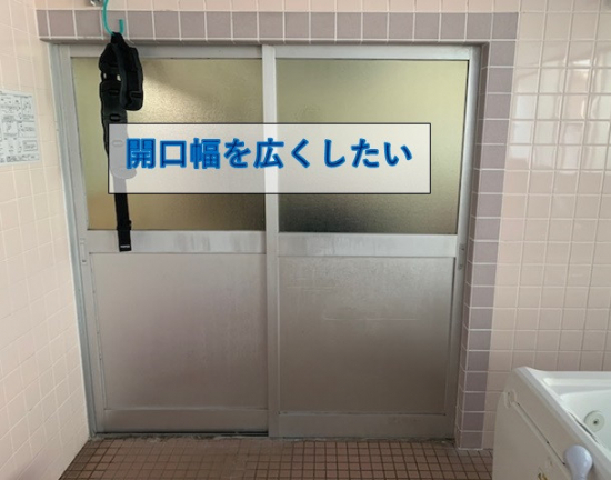 前の事例