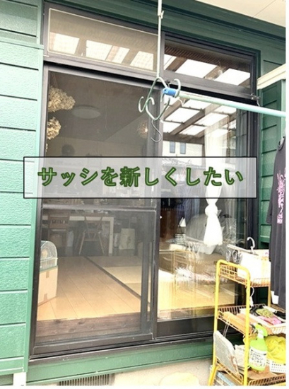 施工事例の写真