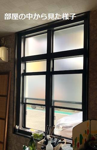 小林エコ建材のテイクアウトのお客様のために、窓の取替とひさしの取付けをしたい。の施工後の写真3