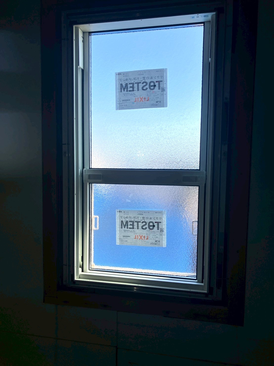 小林エコ建材の浴室窓を半日で交換!カバー工法施工の施工後の写真2