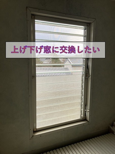 施工事例の写真