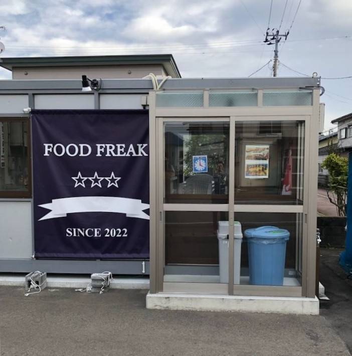 羽後トーヨー住器のケバブ専門店の風除室を工事しました　*秋田県大仙市*の施工後の写真1