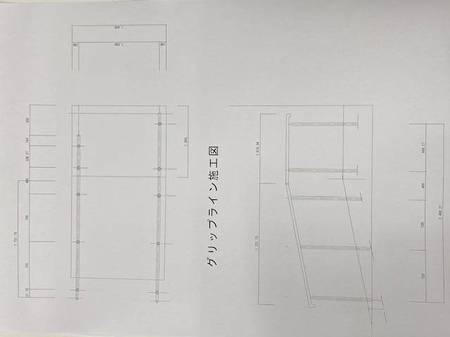 羽後トーヨー住器の玄関アプローチ　スロープに手すり設置の施工前の写真1