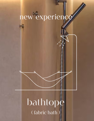 新感覚な浴室空間「bathtope」が新発売！ 更埴トーヨー住器のブログ 写真7