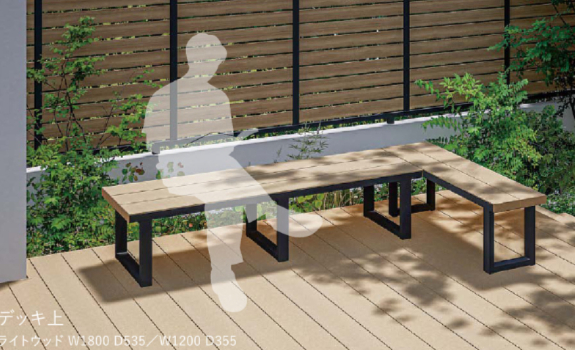 【新商品】お庭でほっとひと息。樹ら楽ベンチでくつろぎ時間を過ごしませんか？ 更埴トーヨー住器のブログ 写真3