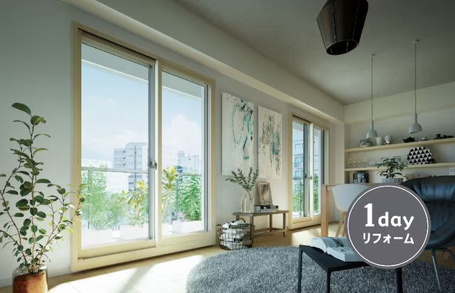 マンションの寒さ・結露・防犯対策に 窓・玄関ドアリフォームという選択 🏢 更埴トーヨー住器のイベントキャンペーン 写真4