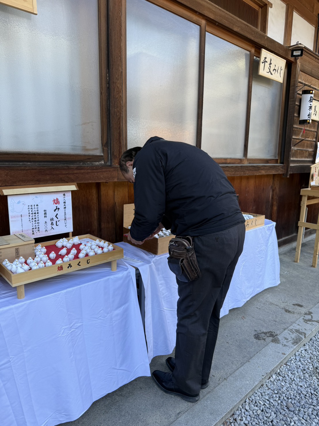 2026年、今年もチーム一丸で頑張ります💪✨ 更埴トーヨー住器のブログ 写真4