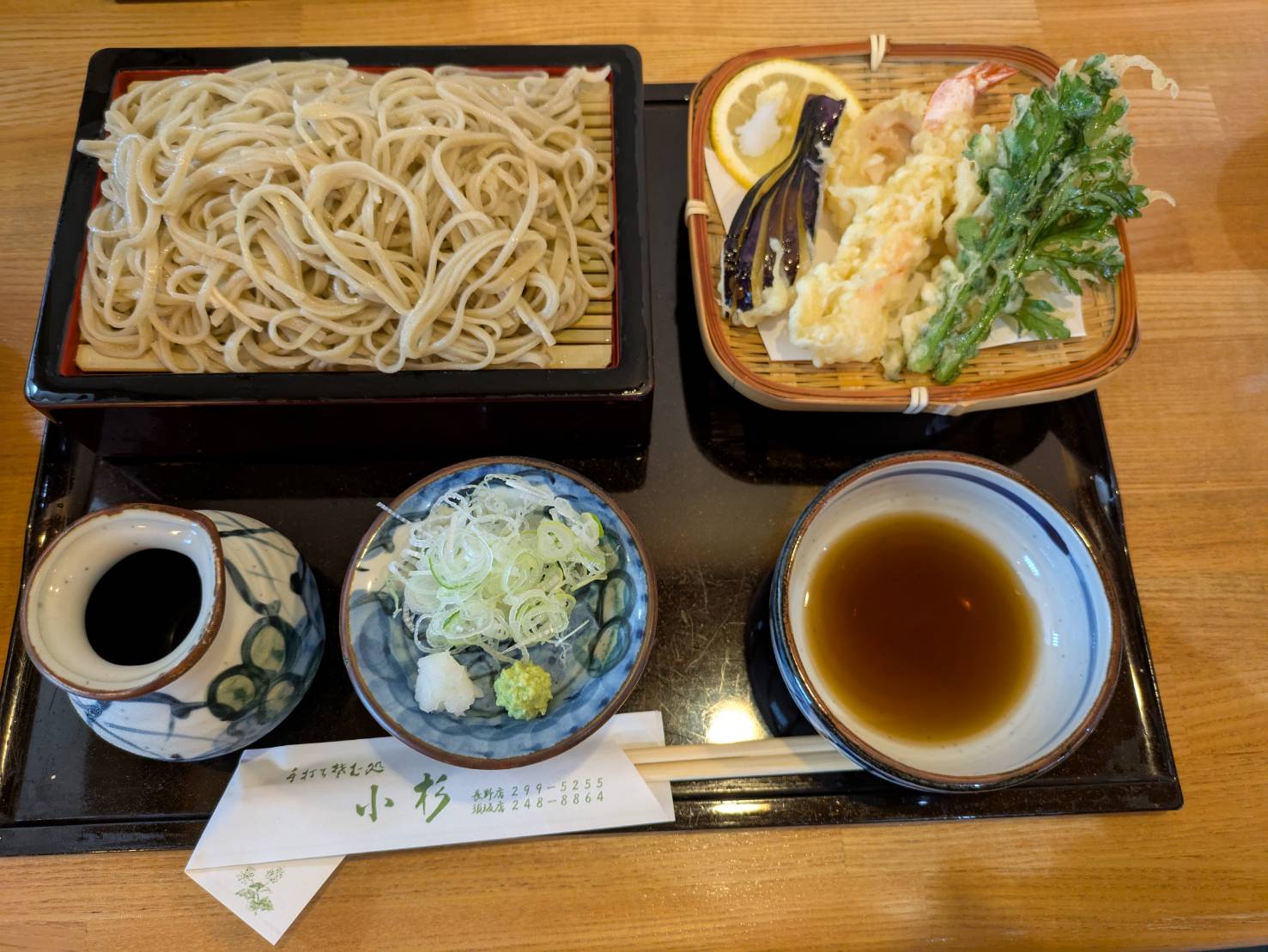 秋の味覚 更埴トーヨー住器のブログ 写真2