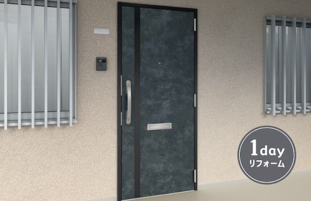 マンションの寒さ・結露・防犯対策に 窓・玄関ドアリフォームという選択 🏢 更埴トーヨー住器のイベントキャンペーン 写真6