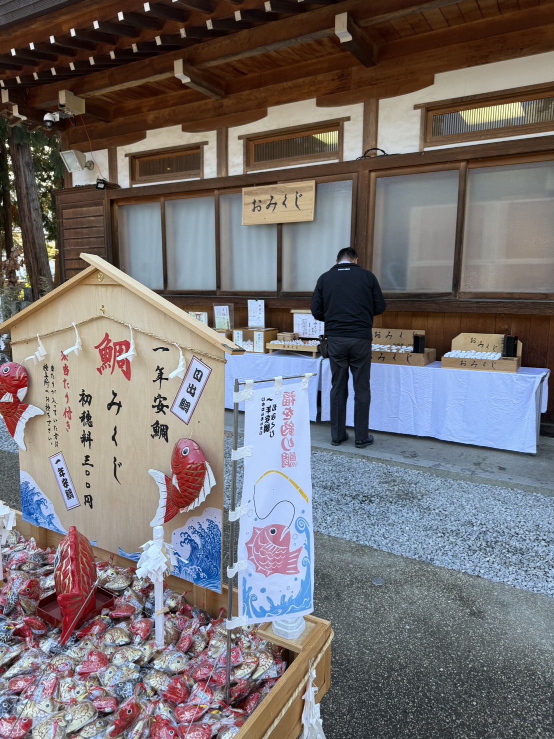 2026年、今年もチーム一丸で頑張ります💪✨ 更埴トーヨー住器のブログ 写真3