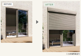 【防犯編2️⃣】シャッターで！熊🐻対策にも！？ 更埴トーヨー住器のイベントキャンペーン 写真5