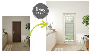 更埴トーヨー住器の【千曲市】“中古住宅 × 断熱リフォーム” 暖かく明るい暮らしへの施工事例詳細写真1